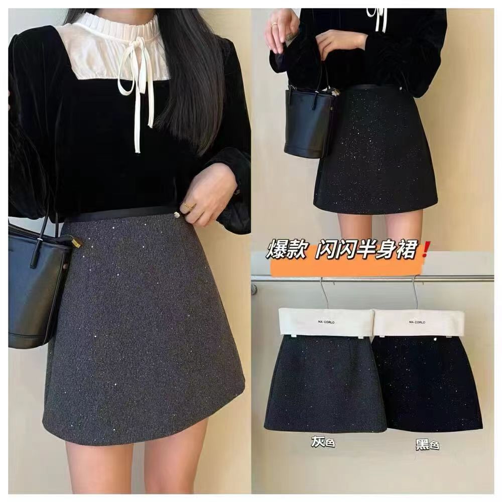 韩系高级感闪闪A字显瘦包臀半身裙女秋冬新款高腰百搭