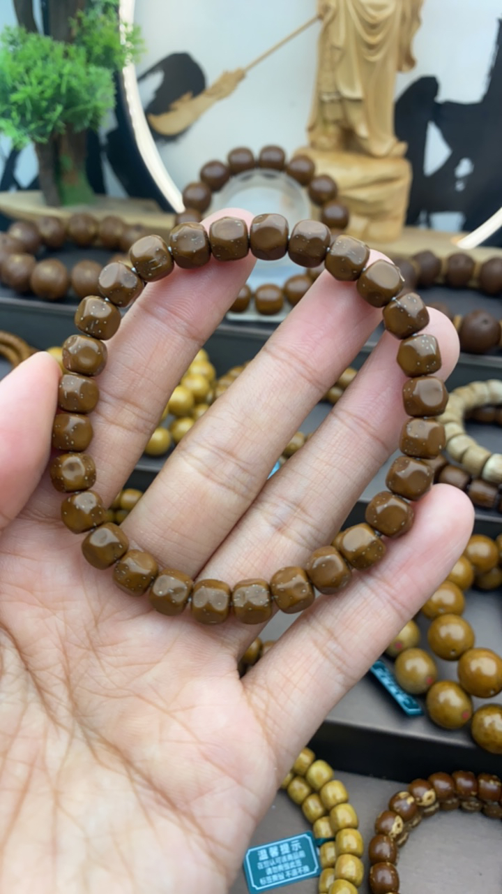 08奶酪无相紫金鼠