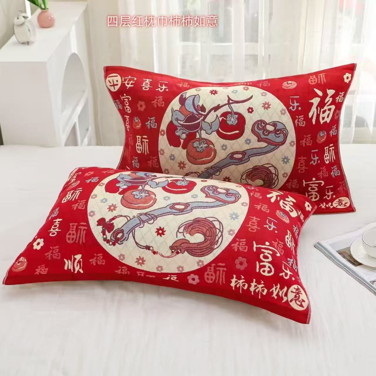 透气纱布枕巾1123