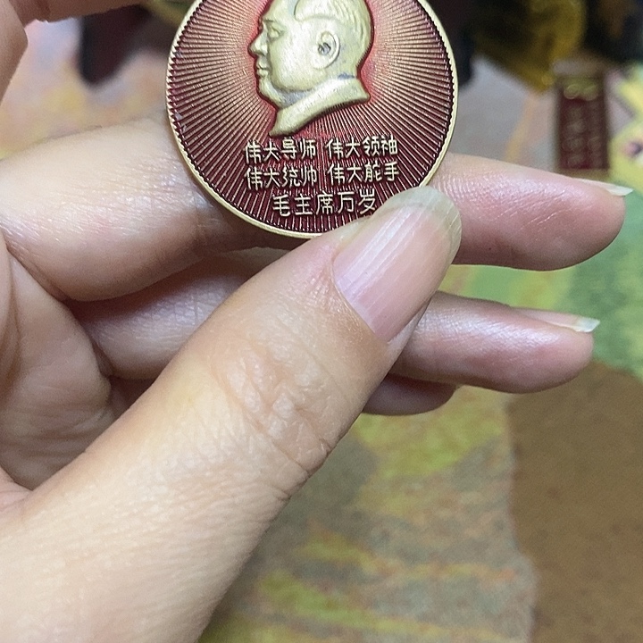 直播间里的闪购价哦哦了