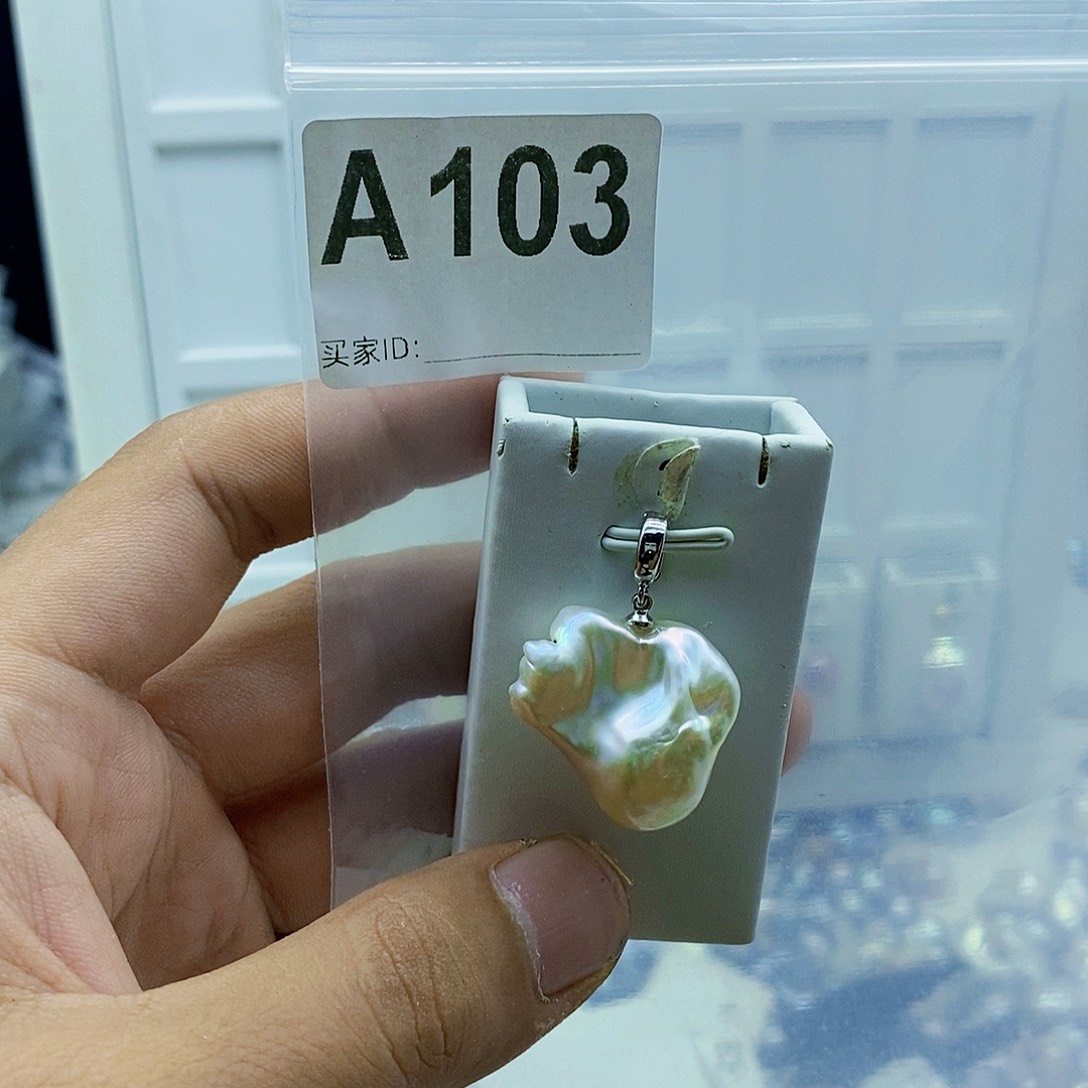 淡水珍珠合金颈饰