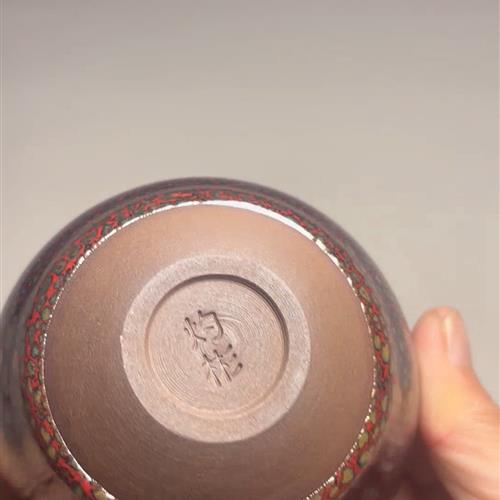 【闪购商品】茶盏-336............