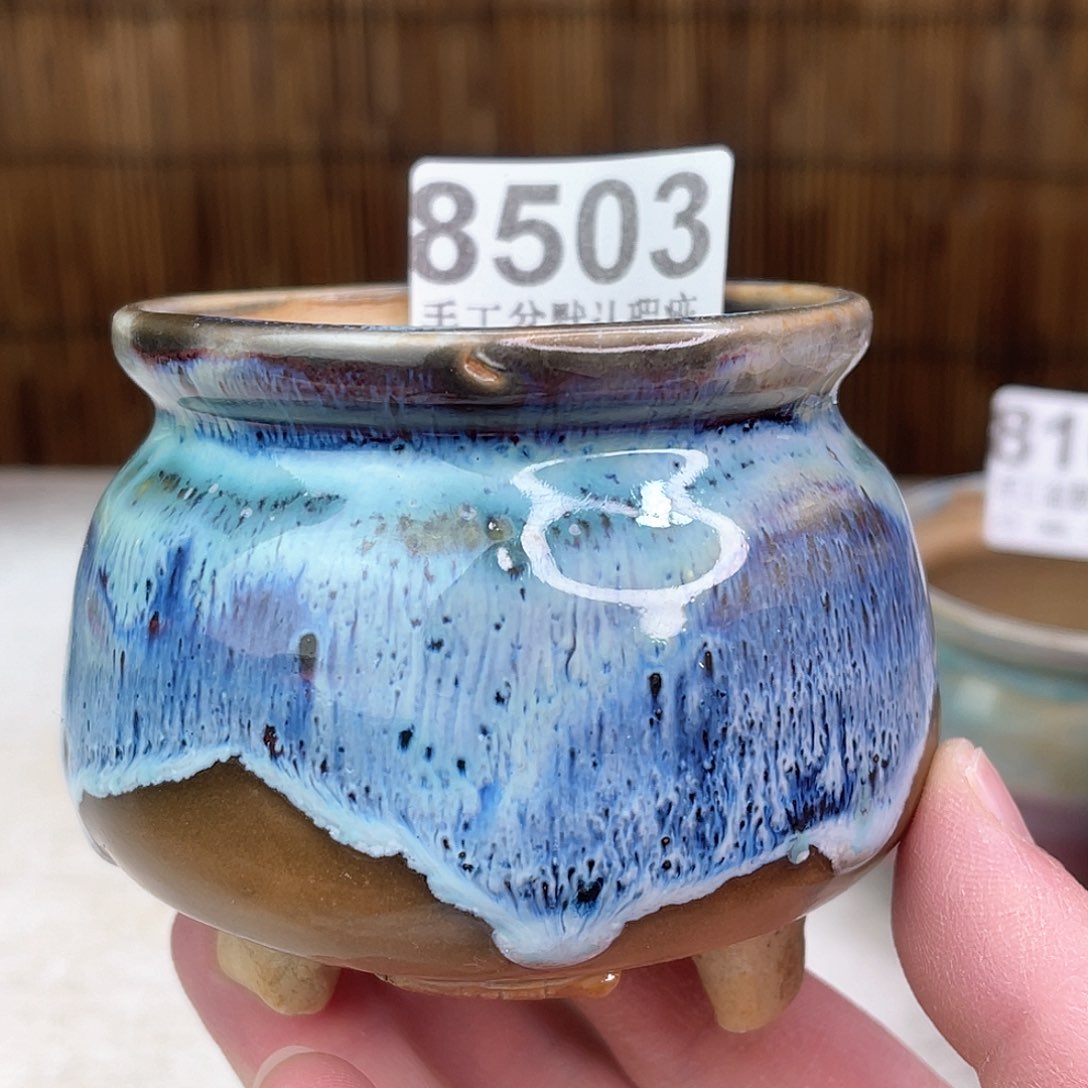 景德镇陶瓷艺术玖品瑕疵