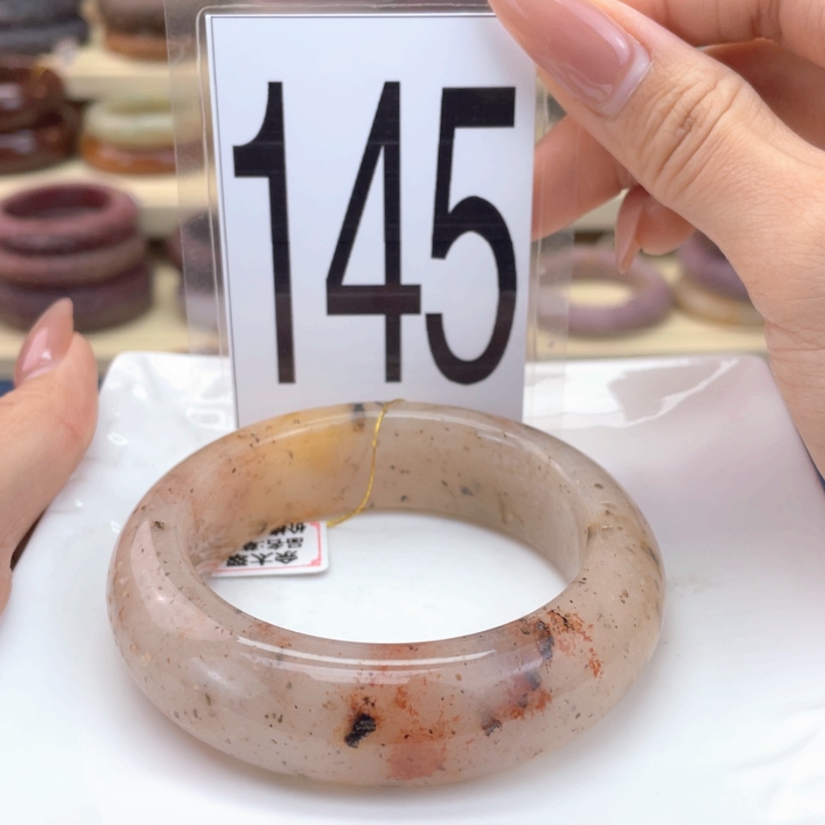 【闪购商品】石英质玉手镯未镶嵌