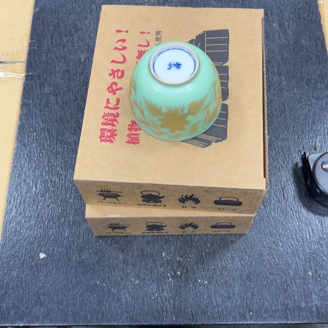 小***多陶瓷中古工艺品摆件