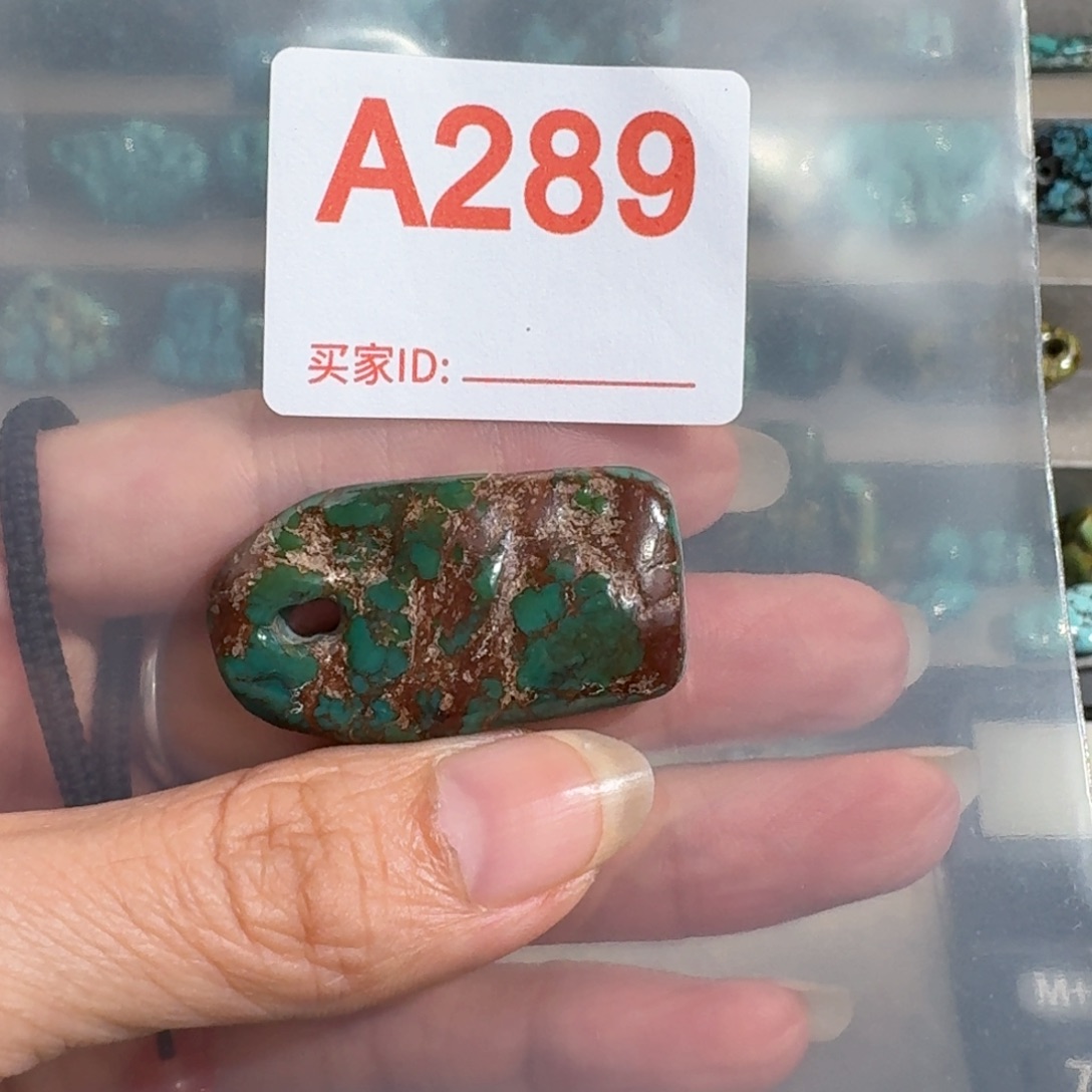 绿松石未镶嵌随型只**买