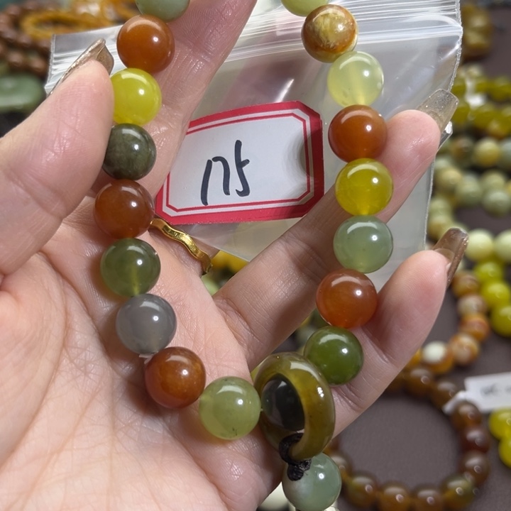 蛇纹石玉未镶嵌手链