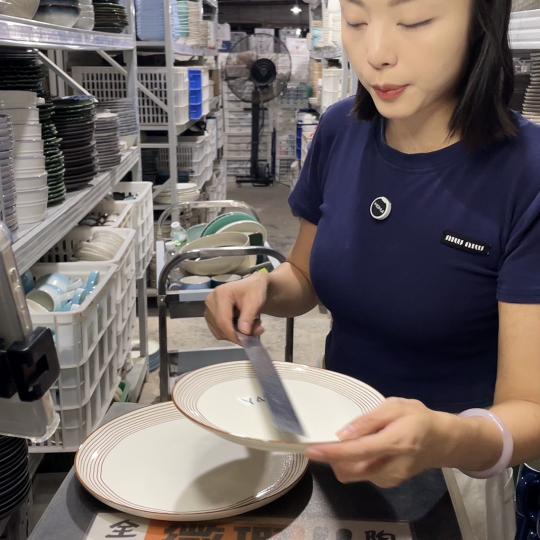 瓷片424             2大2小