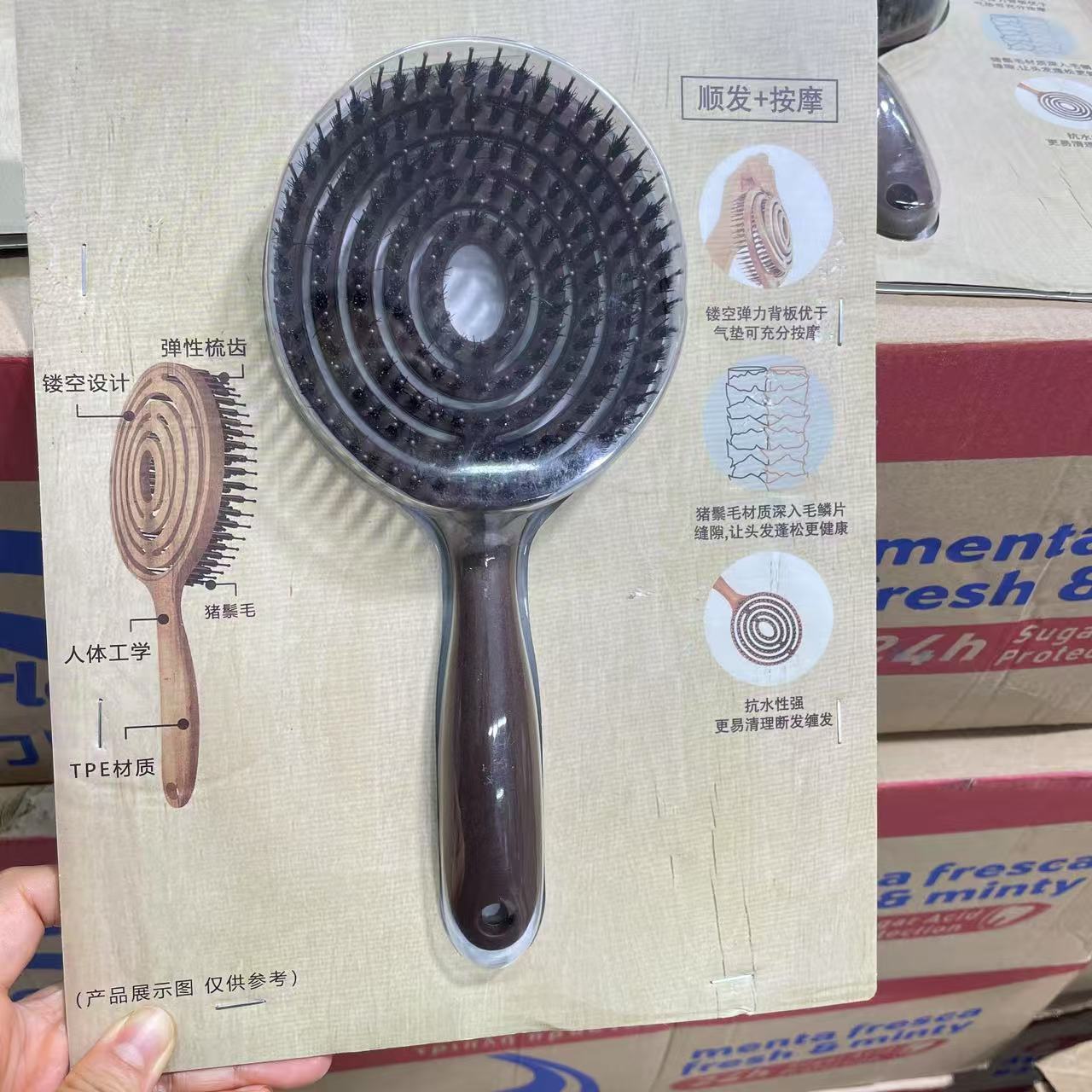 空气按摩梳家用气垫梳便携镂空顺发美发干湿两用