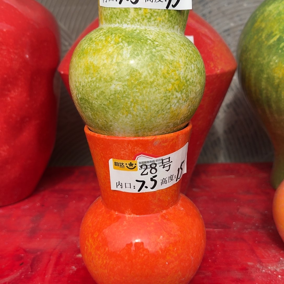 陶瓷微瑕景德镇手工花器