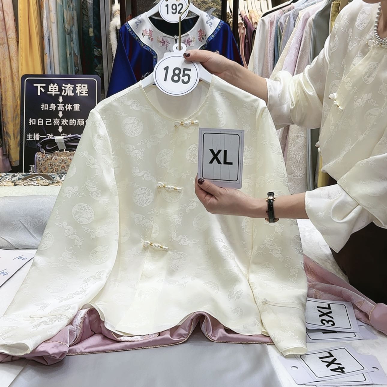 【闪购商品】心*苏绣等艺术品的收藏品