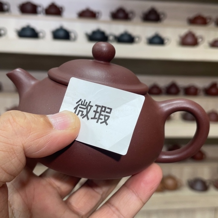 下***天茶壶紫砂紫砂茶具180cc