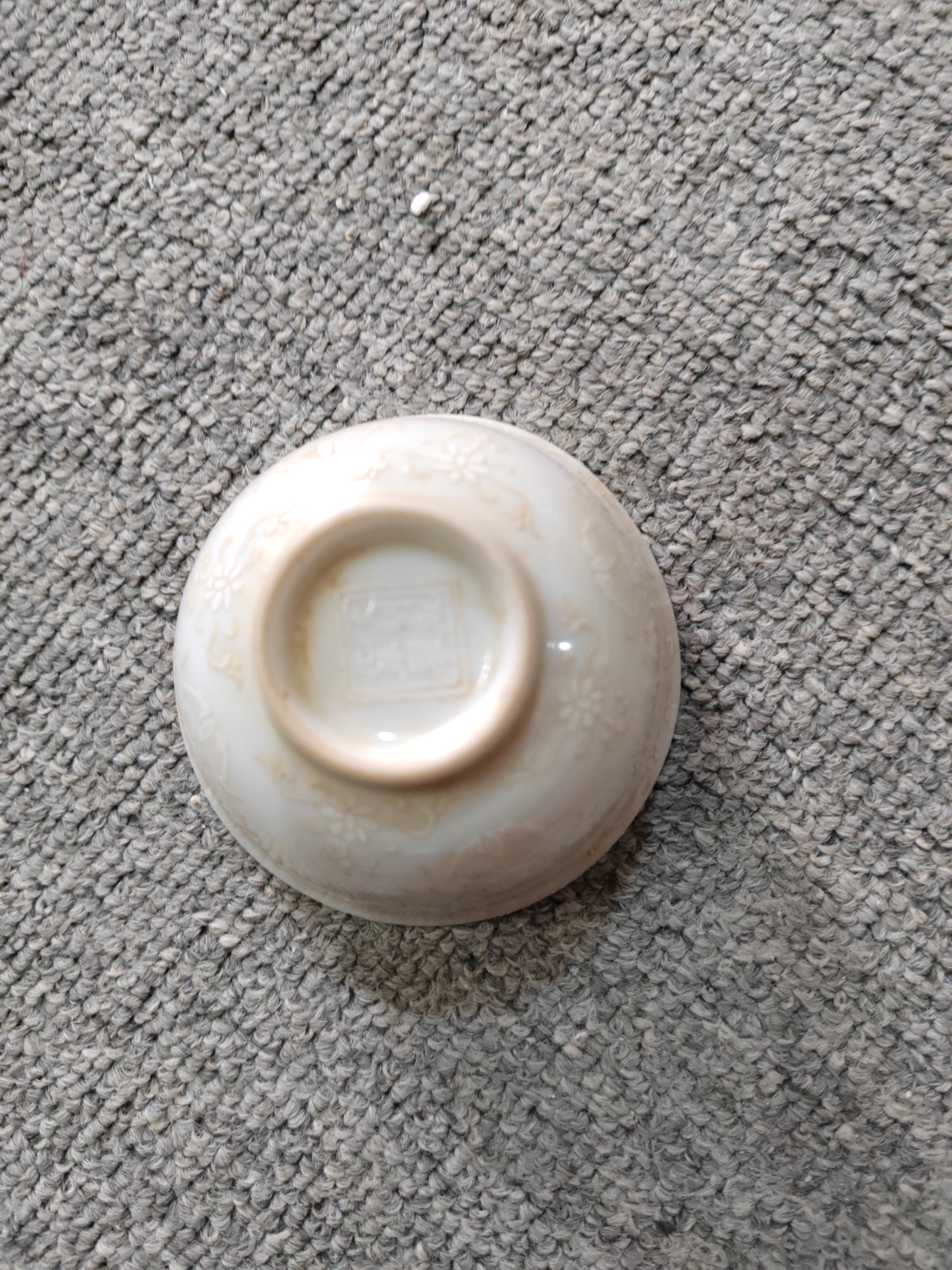 精品完整无瑕疵小瓷器