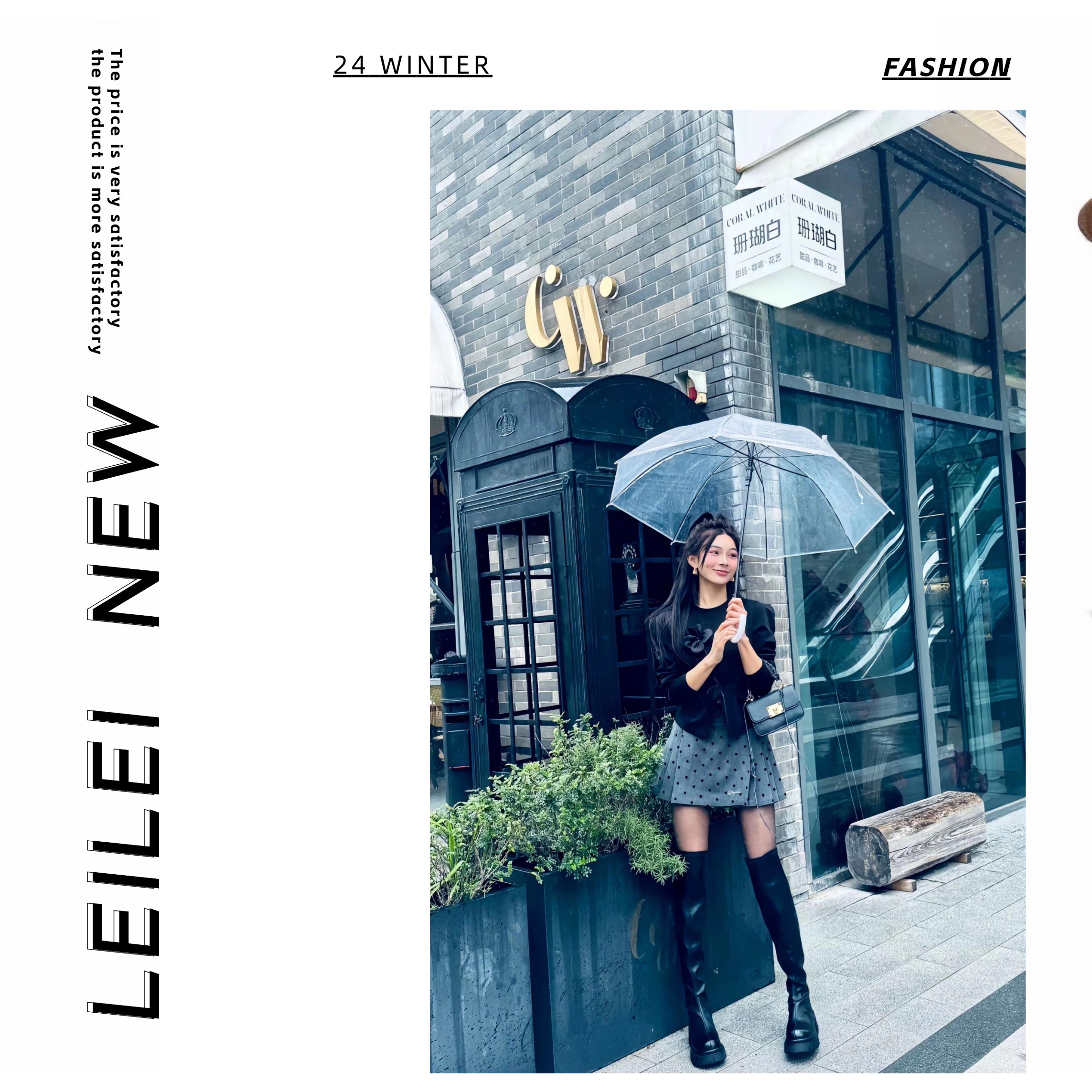 【磊磊】加厚双层半裙 高腰显瘦波点百褶裙#8852