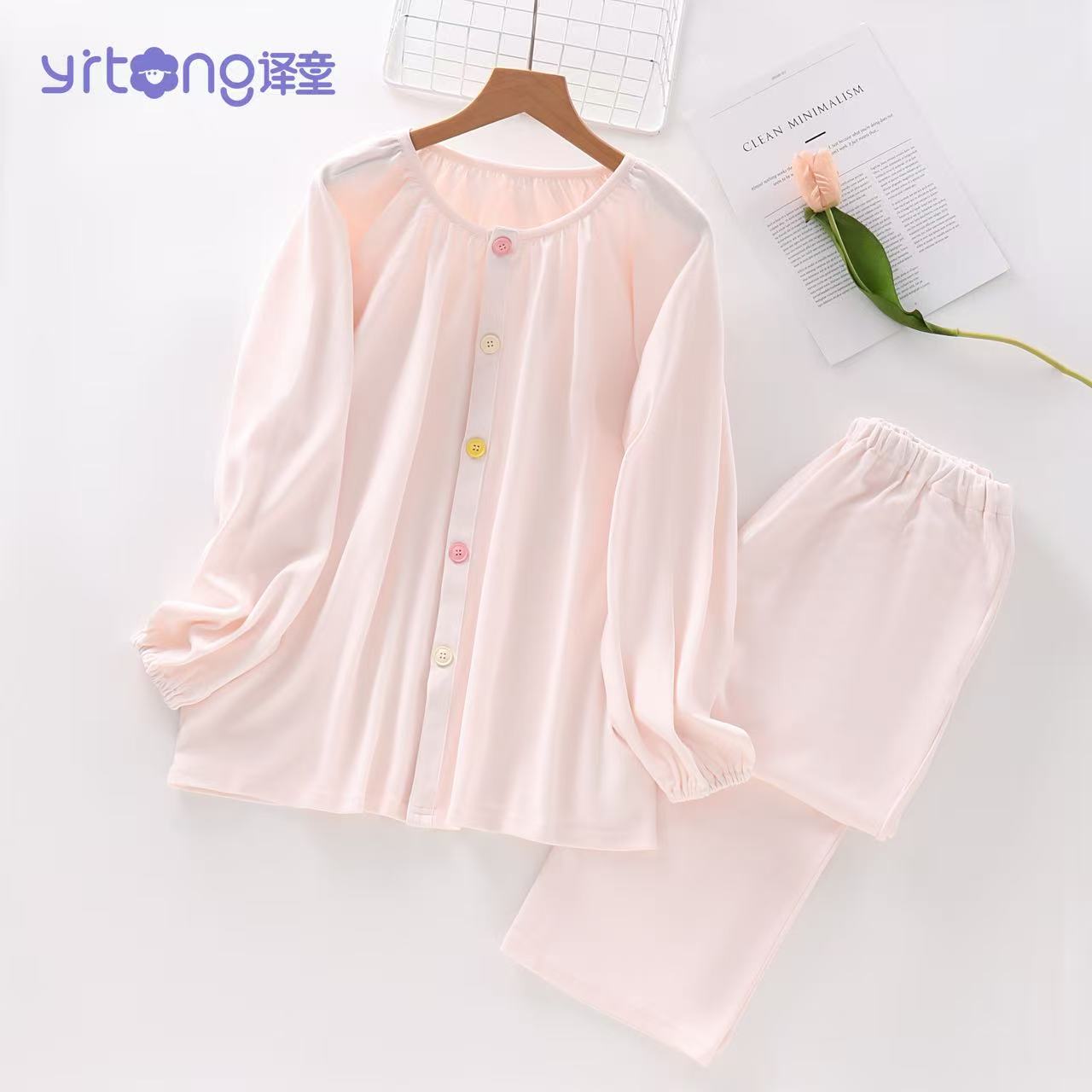 【译童优可丝月子服】  家居服月子服产后