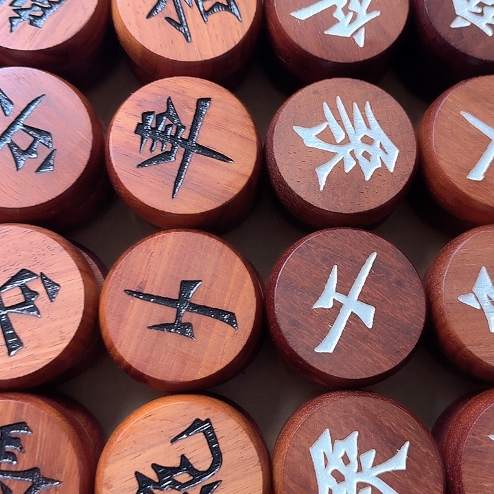 木4.8红花梨 长白山黑白，礼盒装