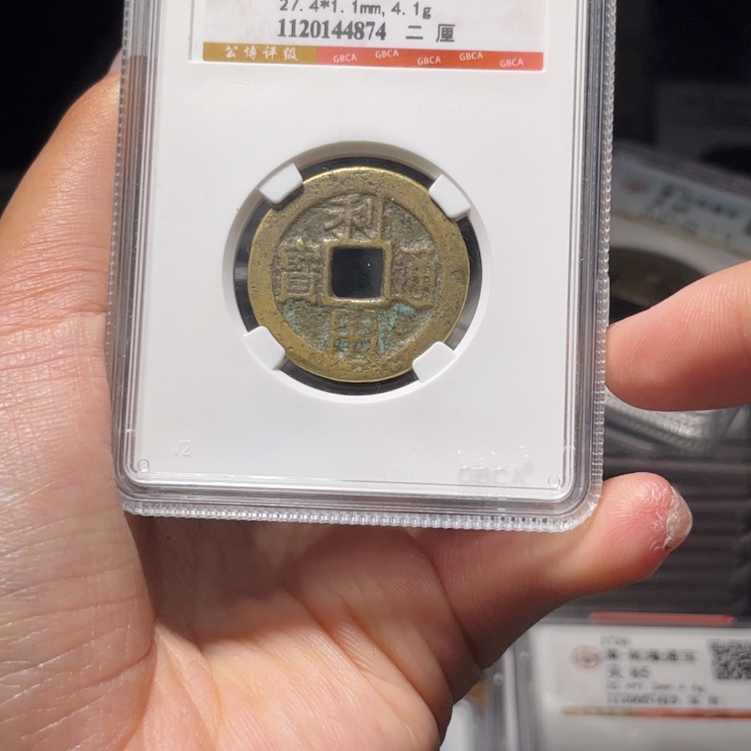 金属Lx如图所示一个4874