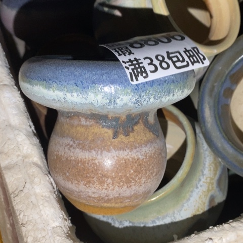 罐8806 微瑕38包邮景德镇陶瓷