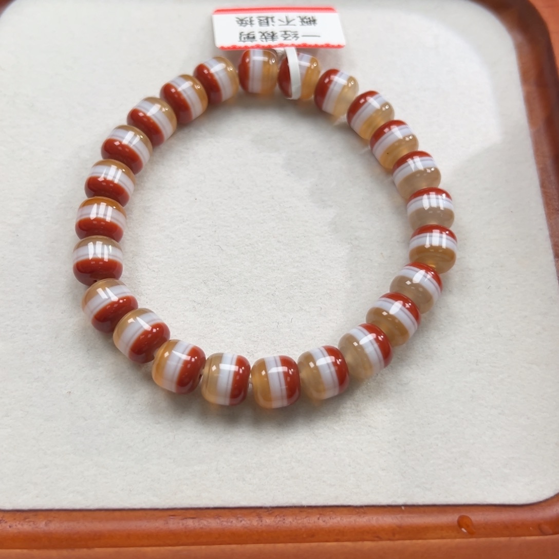 玛瑙/玉髓未镶嵌手链