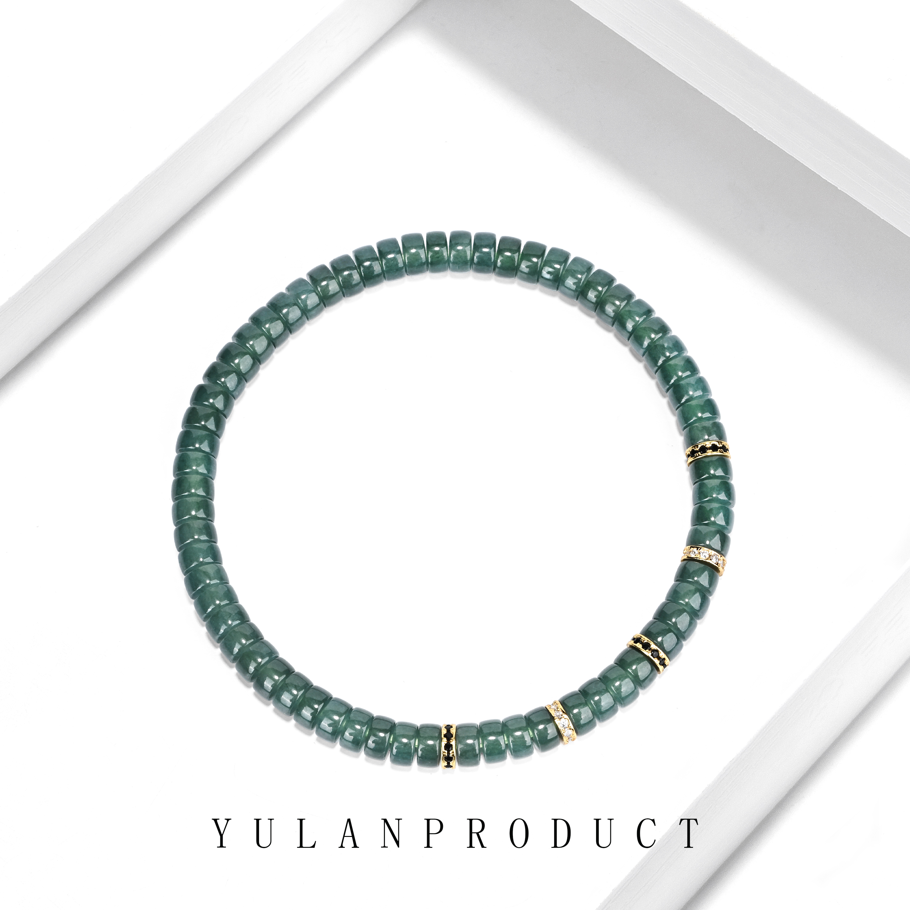 钰翡系列-翡翠-绿冰-归圆手串5.2mm左右-黑白钻-叠戴