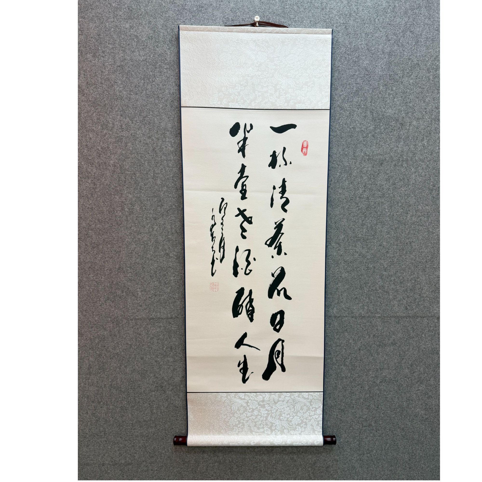 《一杯清茶品日月》乔牧村书法 卷轴40*130