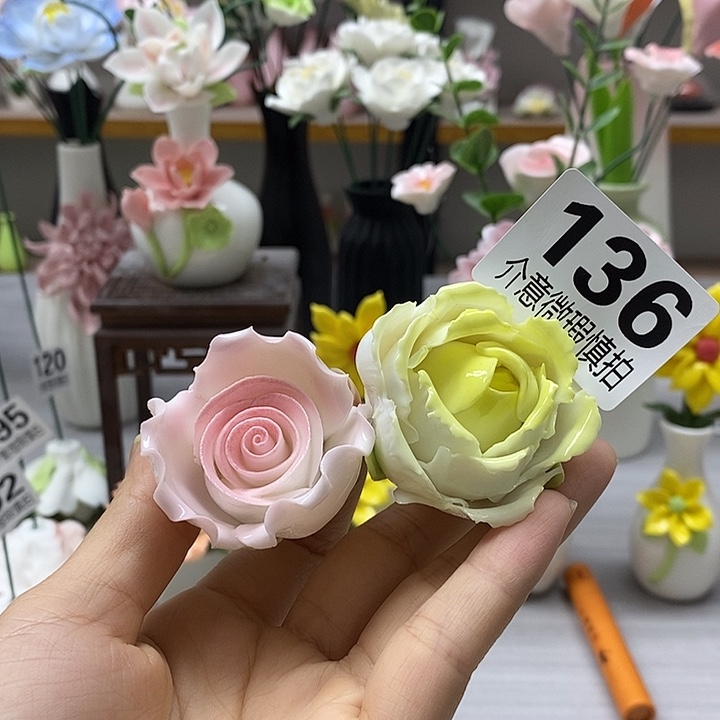 陶瓷陶瓷材料加工