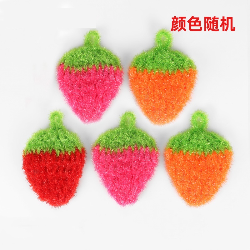 【5只装】韩式草莓洗碗巾洗碗布厨房清洁刷锅