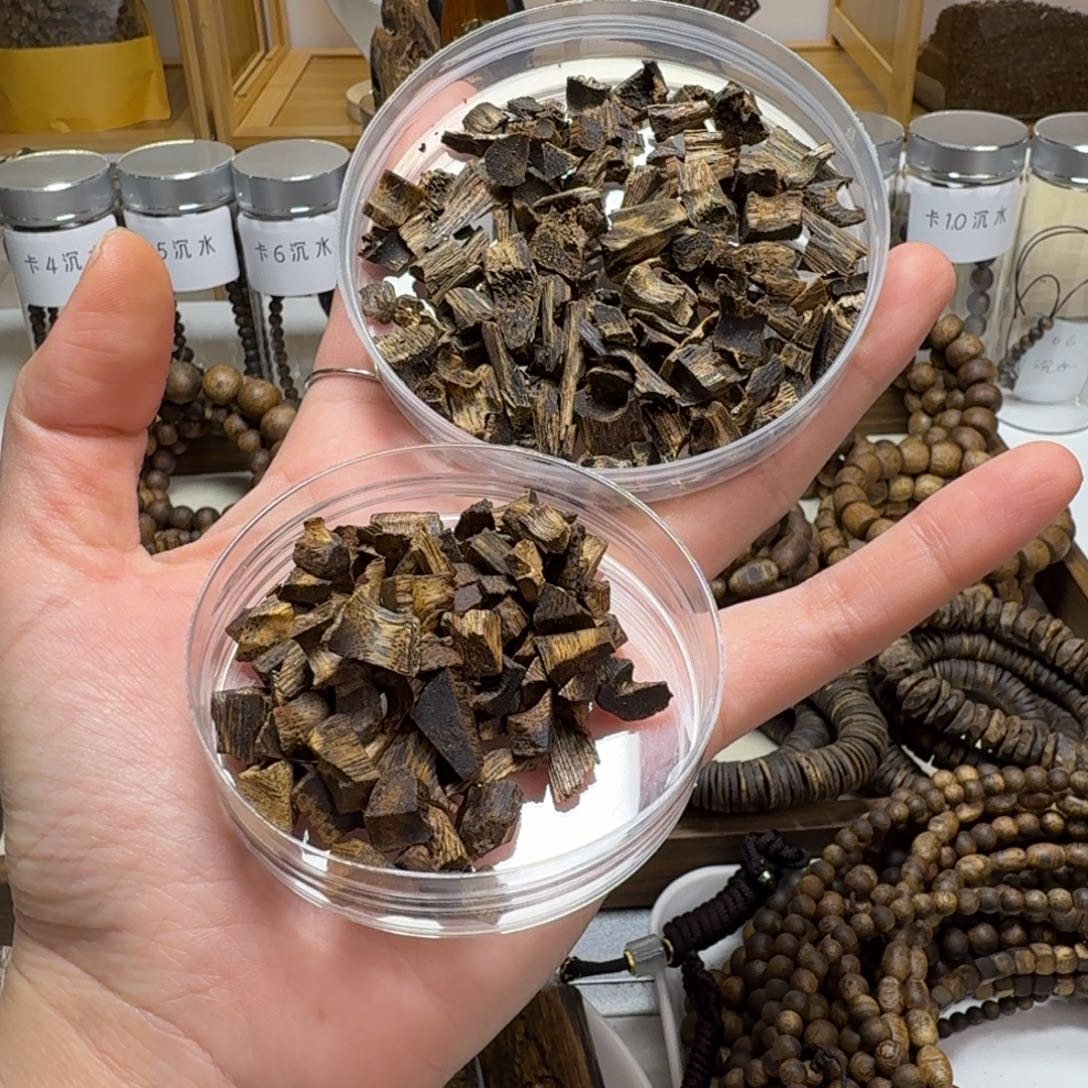 大***丶沉香沉香碎屑9分沉碎料➕沉水碎料