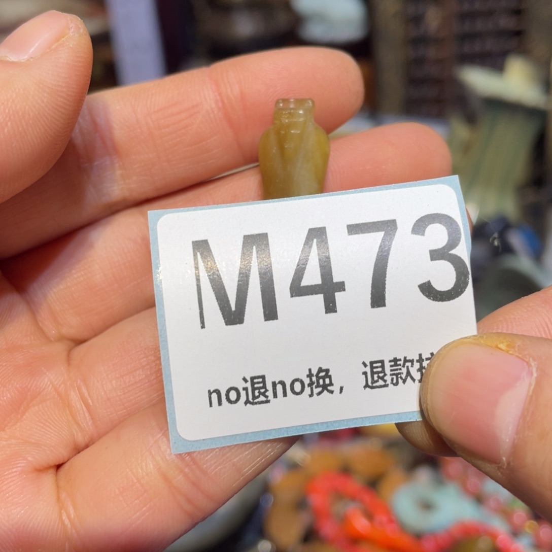 李***华陶瓷闲云直播火爆热卖