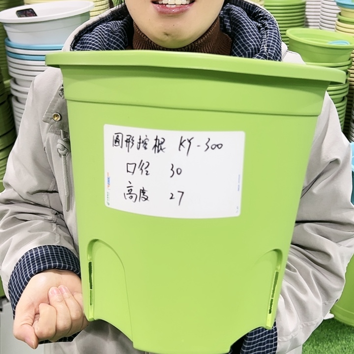 正品圆控口30高27果绿色无托4只