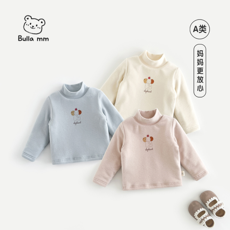 叭啦妈咪女童夹棉打底衫2025冬装新款女宝洋气爆款百搭kkHLM5077
