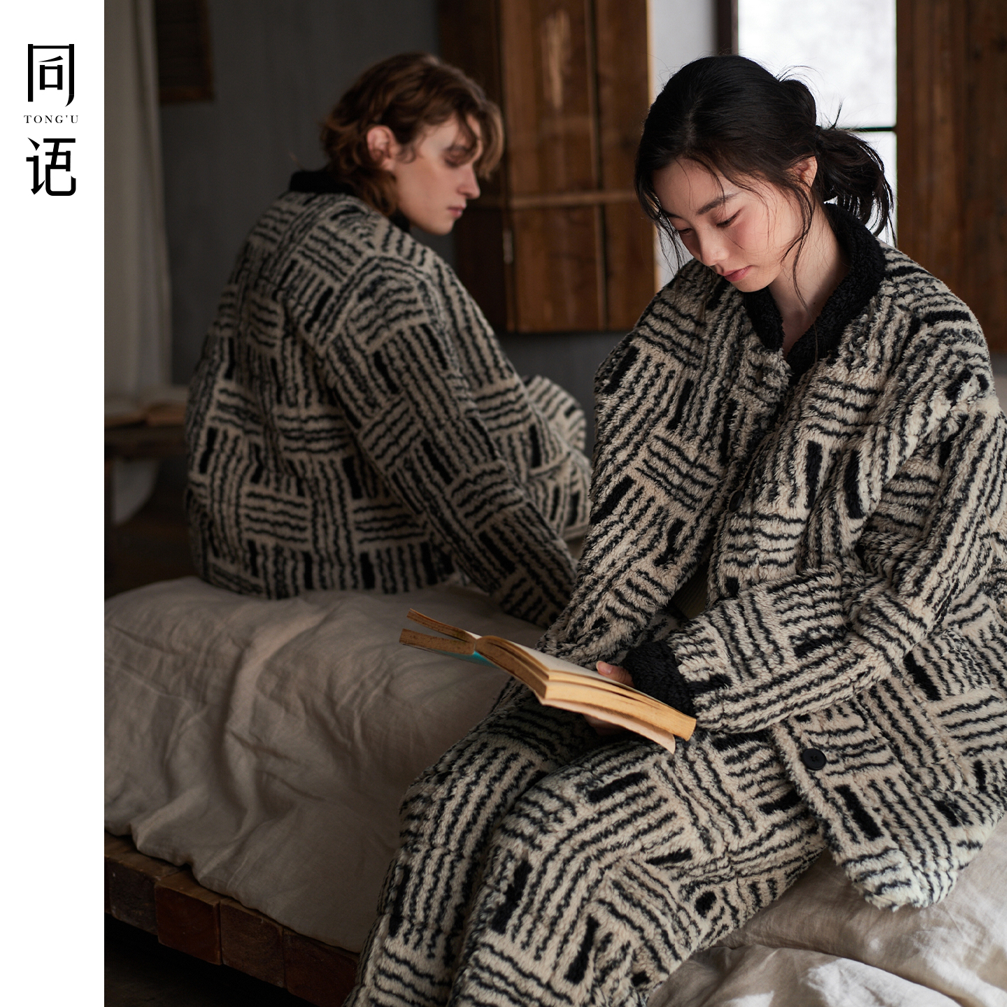 同语三层加厚保暖珊瑚绒情侣夹棉可外穿睡衣女士冬季套装家居服男