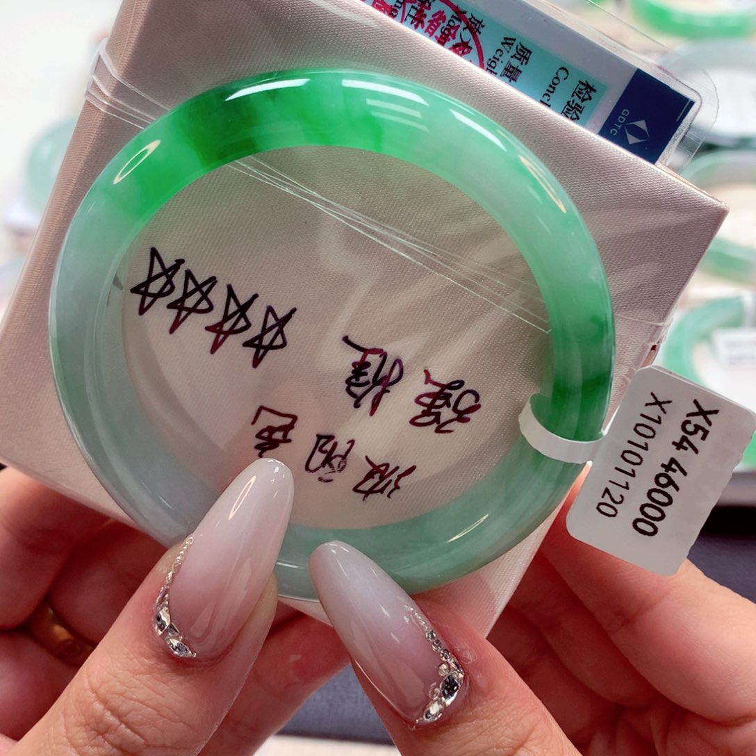 翡翠手镯未镶嵌山**模22