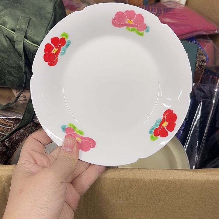 福利福利福利清仓