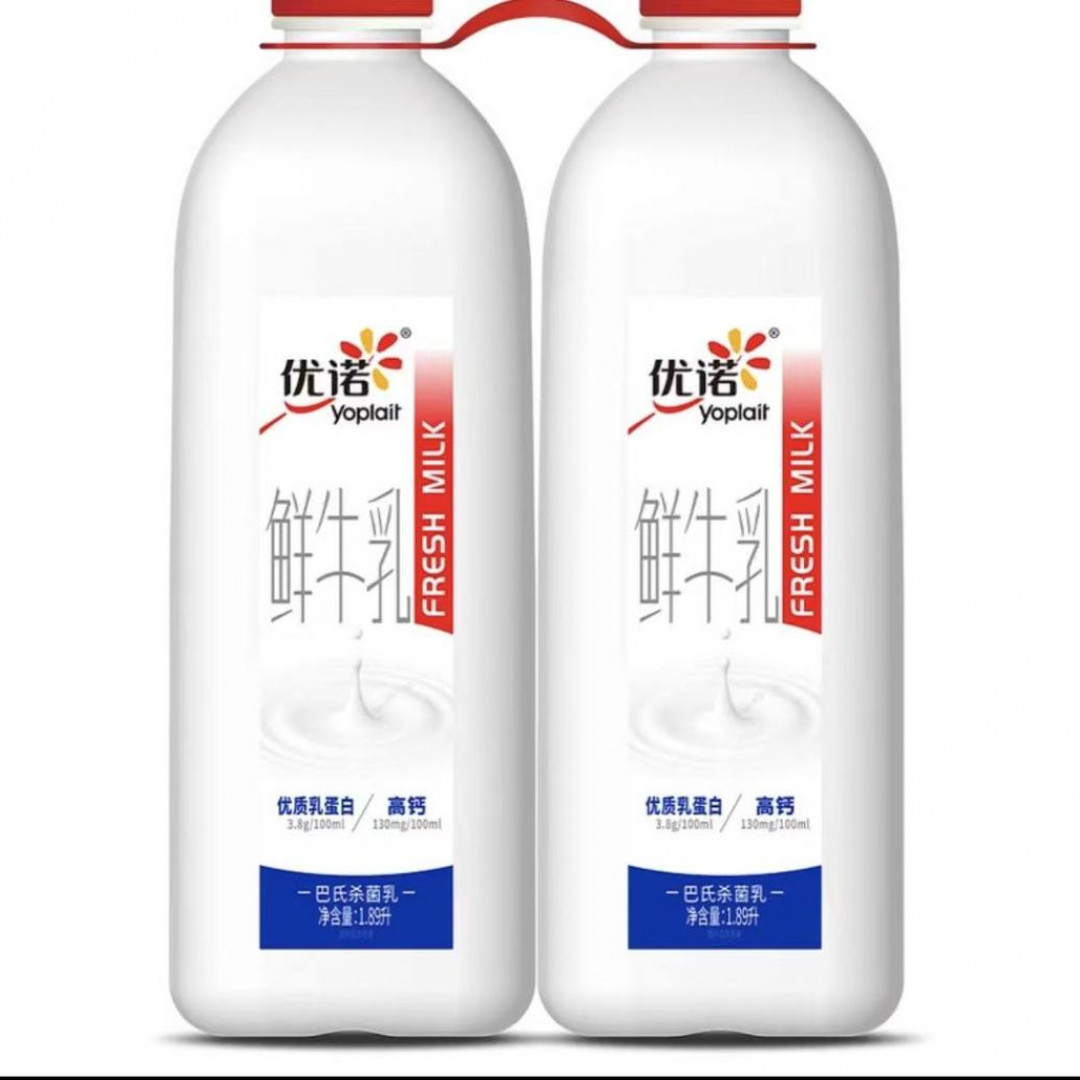 【会员超市】优诺 鲜牛乳 1.89L*2（顺丰冷运）
