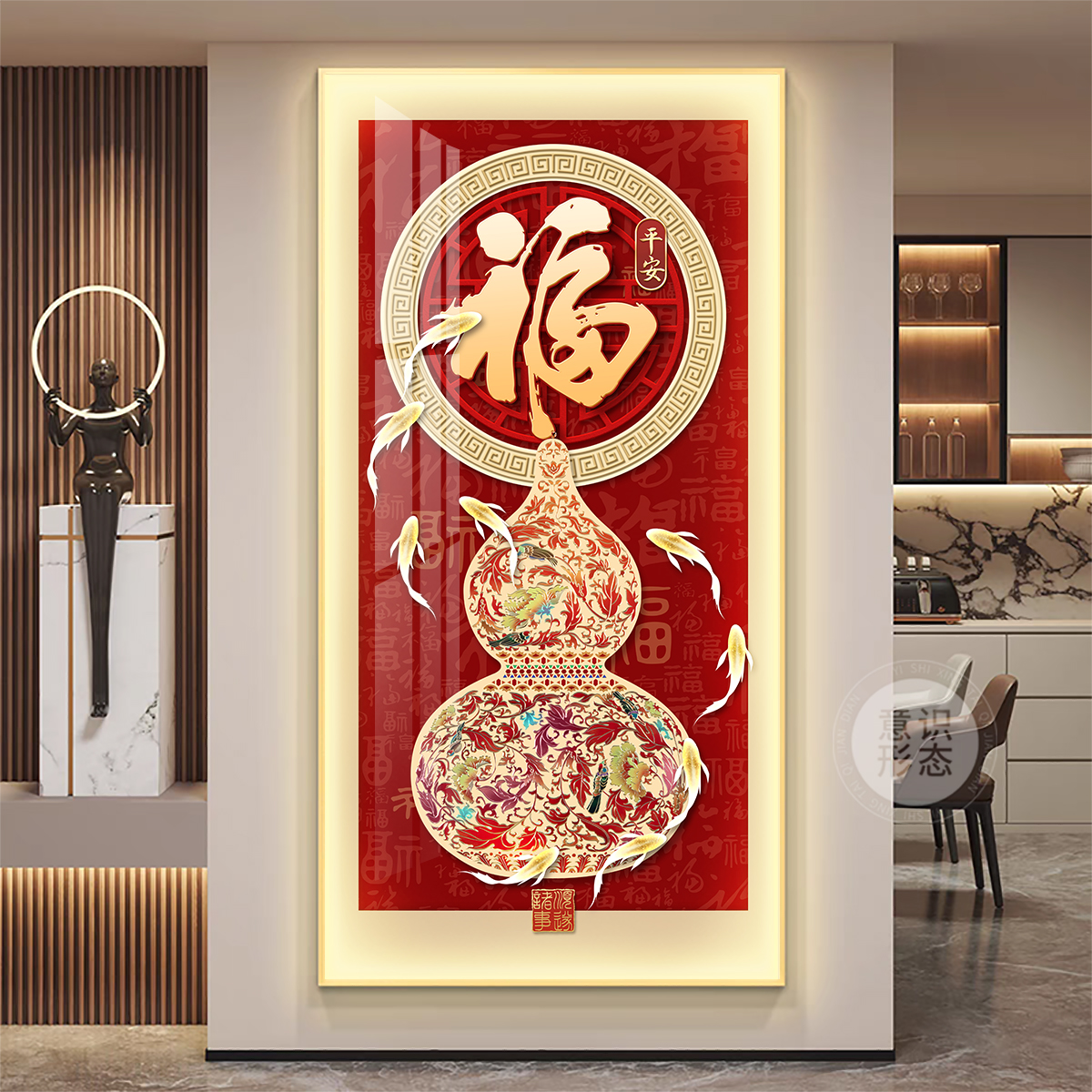 中式玄关装饰画葫芦led灯入户正对门挂画轻奢高级感走廊过道壁画