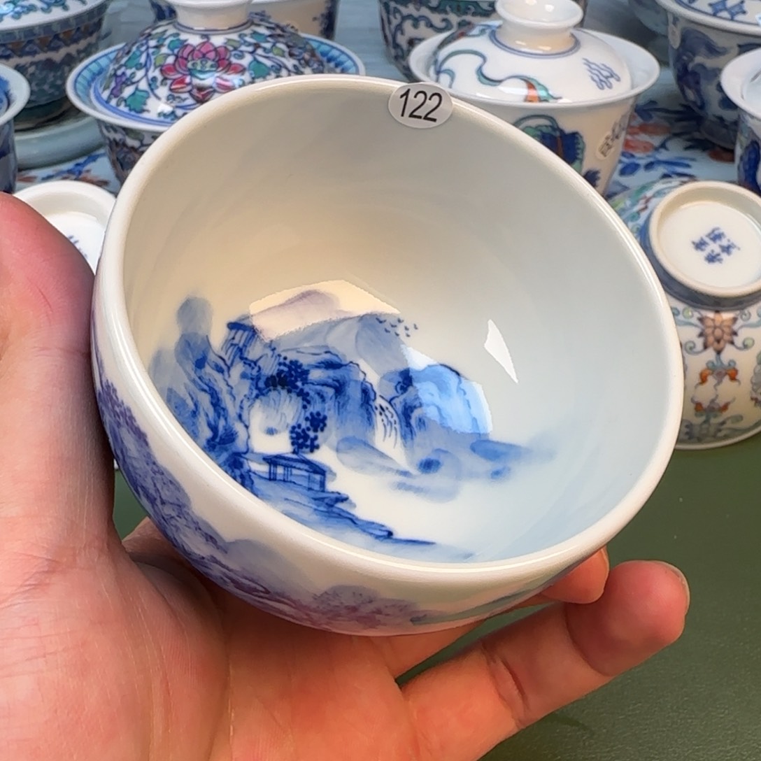 彦祖纯手工手绘茶具122