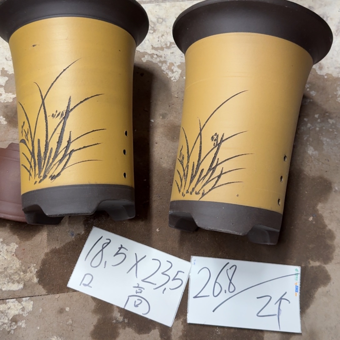 紫砂花盆破损包赔