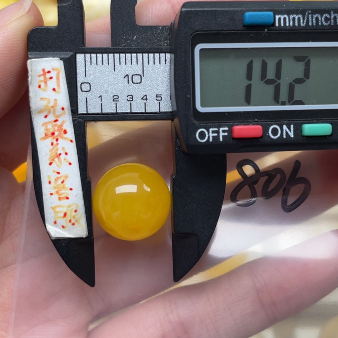 未镶嵌琥珀裸石蜜蜡焦皮料