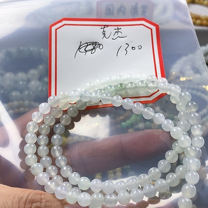 定制翡翠未镶嵌克*