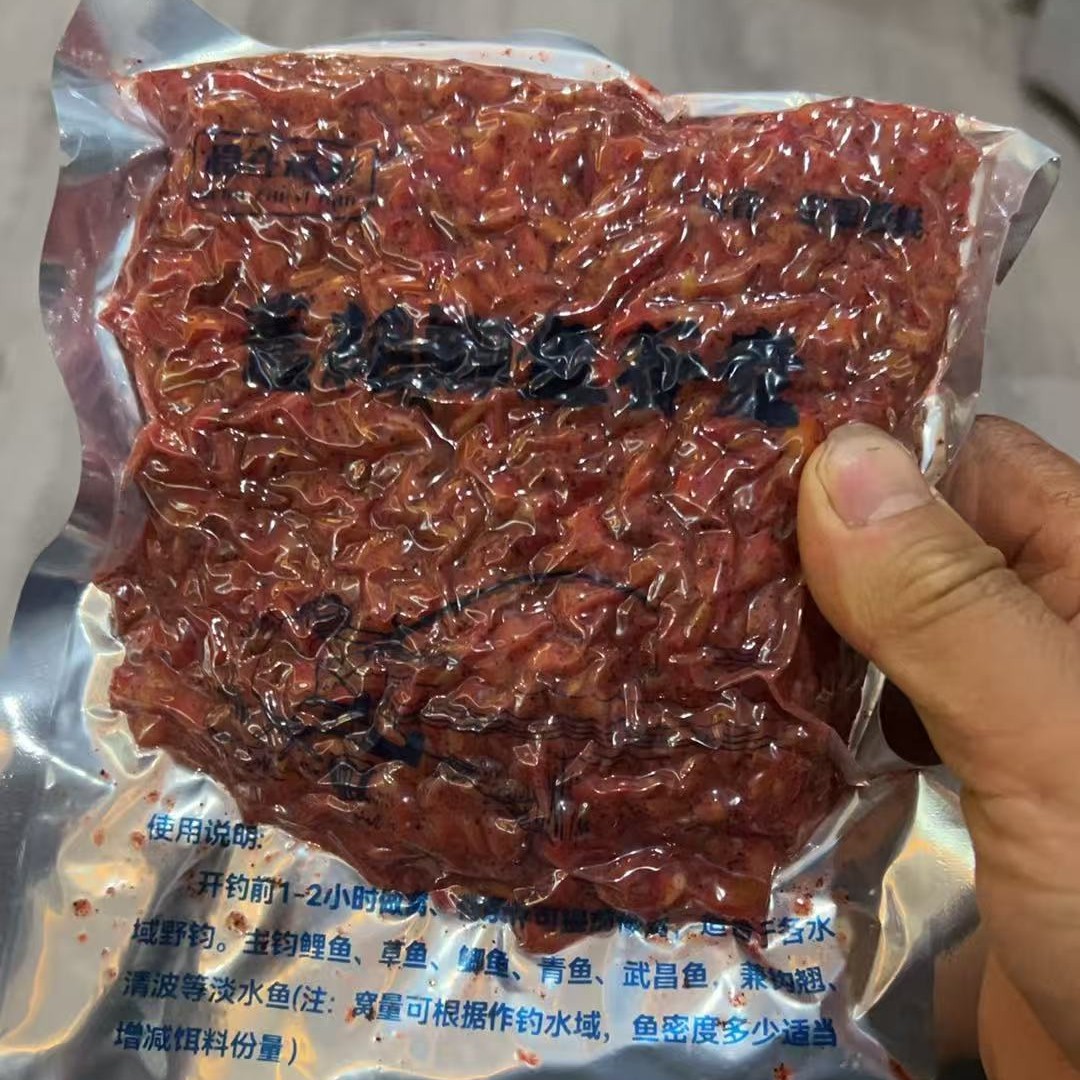 薏耗鲤鱼专用谷麦，兼钓：鲫、草、鳊、青等淡水鱼