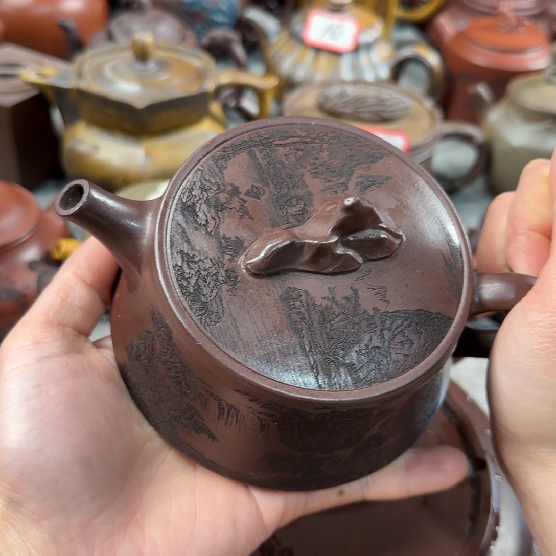 紫砂茶壶紫砂紫砂？