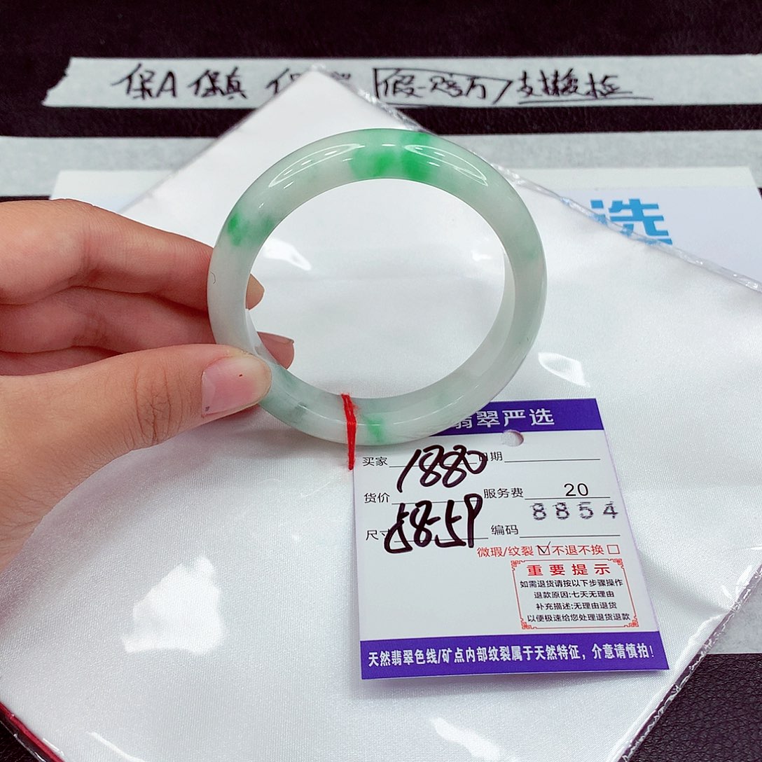 翡翠未镶嵌手镯58