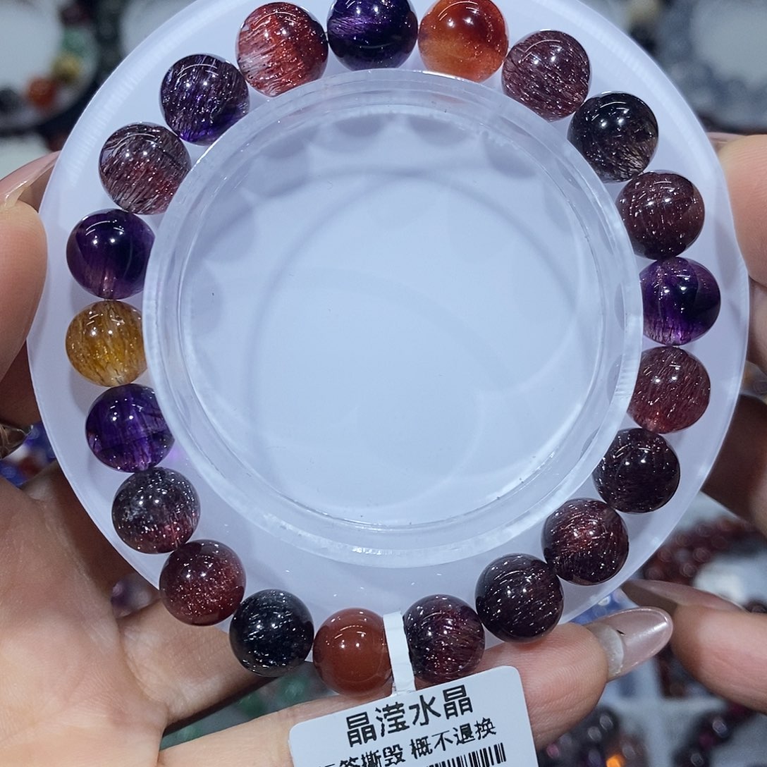 手串水晶未镶嵌稀有色9