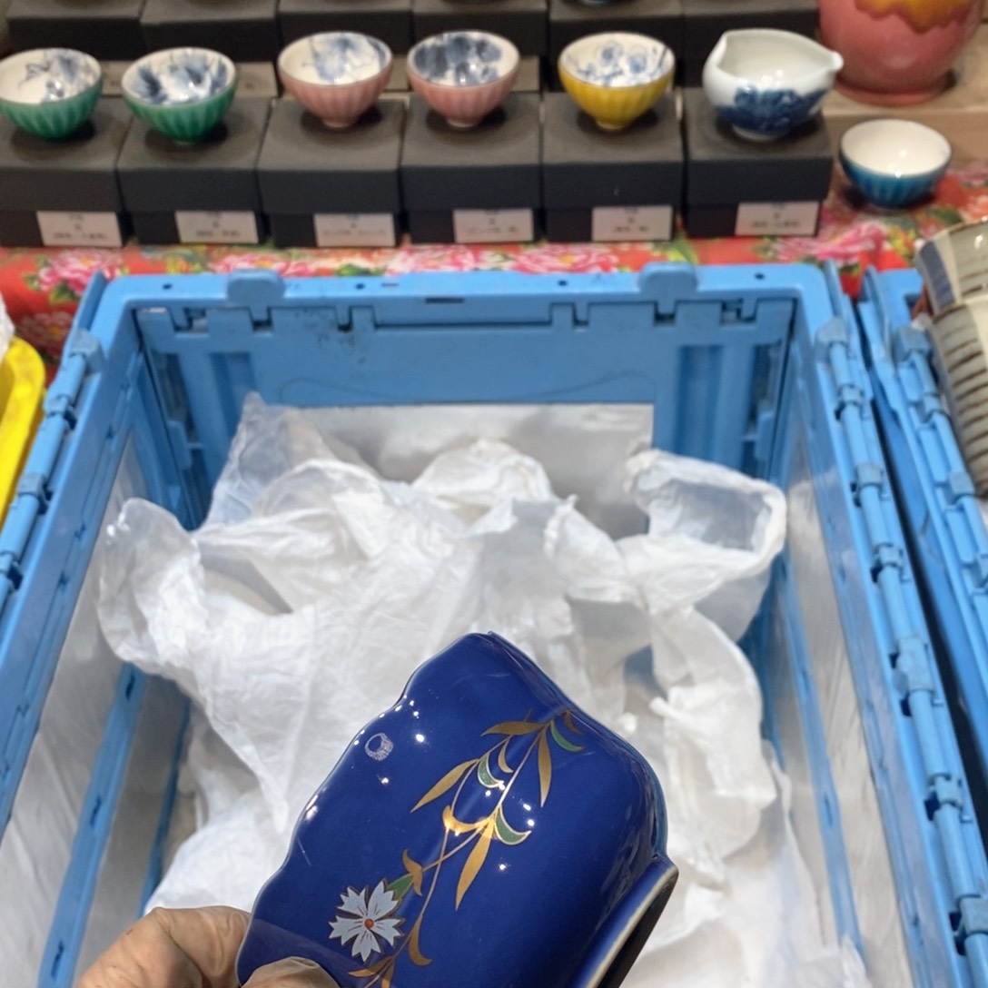 瓷片*️****提高哈哈哈哈哈哈哈