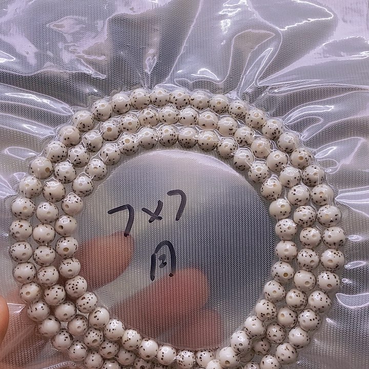 【闪购商品】星月菩提手串@*原白