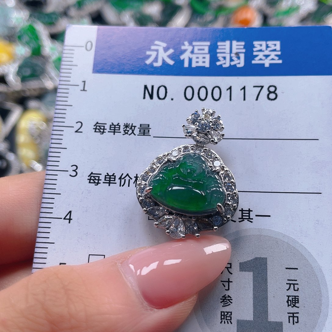 翡翠未镶嵌吊坠(不含链)