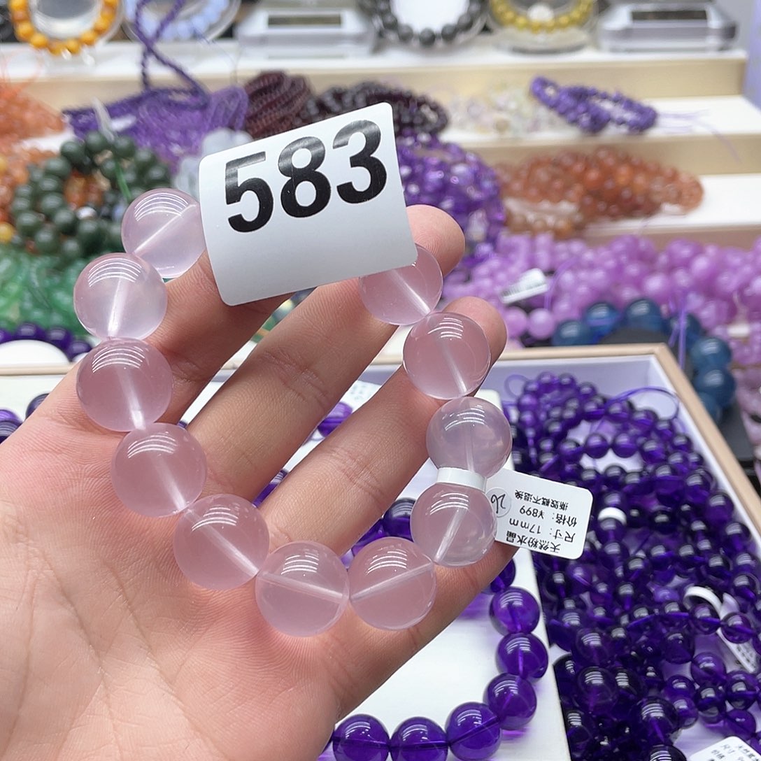 水晶手链未镶嵌青****纱天然