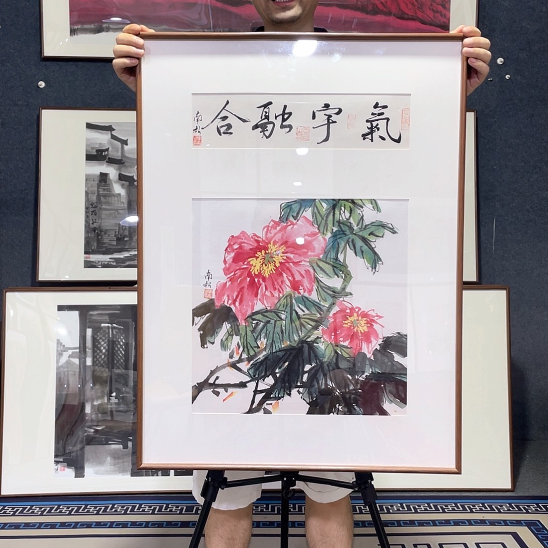 国画手绘画作品带框60/80