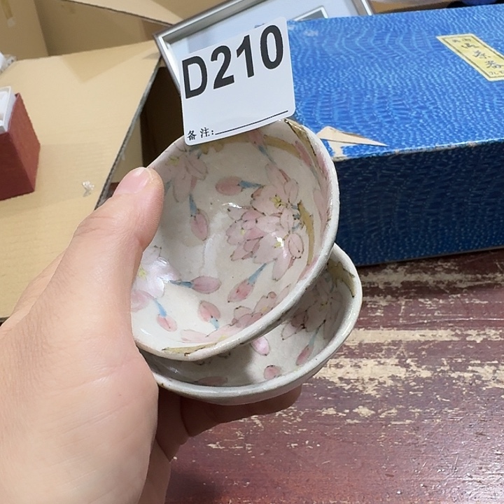 南***风中古商品谨慎下单